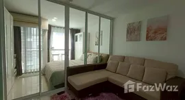 ยูนิตที่เหลืออยู่ในโครงการ แคสเซีย