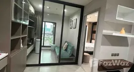 Available Units at Life Sukhumvit 62