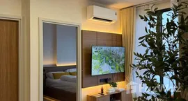 ยูนิตที่เหลืออยู่ในโครงการ นิว ริเวอร์เรสต์ ราษฎร์บูรณะ