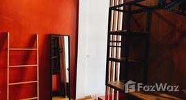 ยูนิตมือสองและให้เช่า