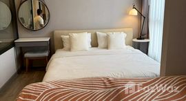 ยูนิตที่เหลืออยู่ในโครงการ คีน เซ็นเตอร์ ศรีราชา