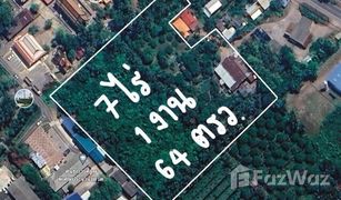 N/A Land for sale in Amphawa, Samut Songkhram 