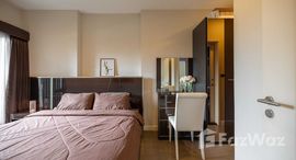 Доступные квартиры в The Crest Sukhumvit 34