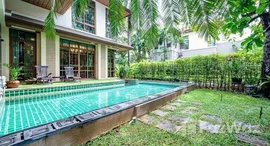 Available Units at Baan Sansiri Sukhumvit 67