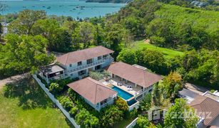 4 Schlafzimmern Villa zu verkaufen in Pa Khlok, Phuket The Estate Beachfront