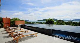 ยูนิตมือสองและให้เช่า