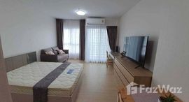 Supalai Veranda Rama 9 在售单元