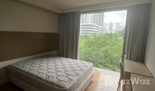 3 Schlafzimmern Appartement zu verkaufen in Khlong Tan, Bangkok Piya Residence 28 & 30