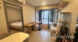 ยูนิตที่เหลืออยู่ในโครงการ ควินทารา ภูม สุขุมวิท 39