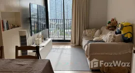 ยูนิตที่เหลืออยู่ในโครงการ เมทริส พัฒนาการ – เอกมัย