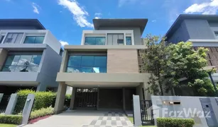 4 Bedrooms House for sale in Bang Rak Noi, Nonthaburi Grand Bangkok Boulevard Ratchapruek – Rattanathibet