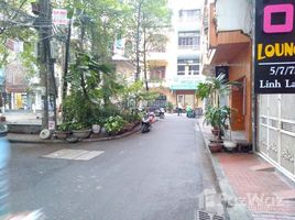Studio House for sale in Ba Dinh, Hanoi, Cong Vi, Ba Dinh