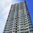 在Seibu Tower出售的1 卧室 公寓, Makati City, Southern District, 马尼拉大都会