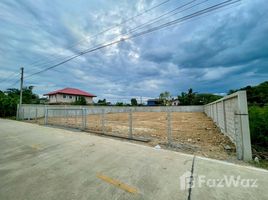 ขายที่ดิน ใน ลานตากฟ้า, นครปฐม, ลานตากฟ้า, นครชัยศรี