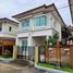 3 спален Дом в аренду в The Centro Sukhumvit 113, Samrong Nuea, Mueang Samut Prakan