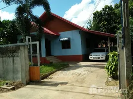 2 Schlafzimmer Haus zu verkaufen in Mueang Maha Sarakham, Maha Sarakham, Koeng, Mueang Maha Sarakham, Maha Sarakham