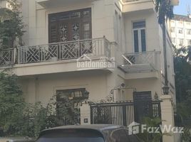 Studio Nhà mặt tiền for sale in Vạn Quán, Hà Đông, Vạn Quán