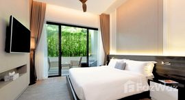 ยูนิตที่เหลืออยู่ในโครงการ ล็อคปาล์ม เรสซิเดนซ์