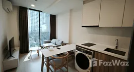 ยูนิตที่เหลืออยู่ในโครงการ โนเบิล แอมเบียนส์ สุขุมวิท 42