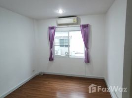3 Bedroom House for sale at The Metro Rama 9, Prawet