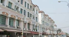 Доступные квартиры в Baan Klang Muang Urbanion Rama 9 - Ladprao