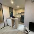 1 Bedroom Condo for sale at Life Pinklao, Bang Yi Khan