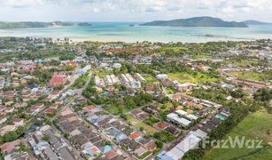 N/A Grundstück zu verkaufen in Chalong, Phuket 