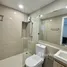 1 Bedroom Condo for rent at The Cube Amaze, Si Sunthon, Thalang, Phuket, Thailand