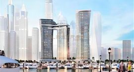 Viviendas disponibles en Dubai Harbour