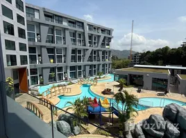 ขายคอนโด 1 ห้องนอน ในโครงการ ยูโทเปีย ลอฟท์, ราไวย์, เมืองภูเก็ต, ภูเก็ต