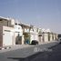 3 спален Вилла на продажу в Masaar, Hoshi, Al Badie