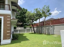 4 Bedroom House for sale at Narasiri Pattanakarn-Srinakarin, Suan Luang