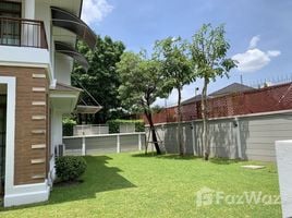 4 chambre Maison à vendre à Narasiri Pattanakarn-Srinakarin., Suan Luang