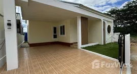 ยูนิตมือสองและให้เช่า