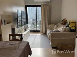 คอนโด 2 ห้องนอน ให้เช่า ในโครงการ เมทริส พัฒนาการ – เอกมัย, สวนหลวง, สวนหลวง