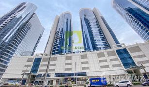 1 Bedroom Apartment for sale in , Abu Dhabi Hydra Avenue Hotel Apartments