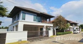 ยูนิตที่เหลืออยู่ในโครงการ เศรษฐสิริ สันทราย