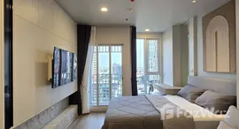 ยูนิตที่เหลืออยู่ในโครงการ คัลเจอร์ ทองหล่อ