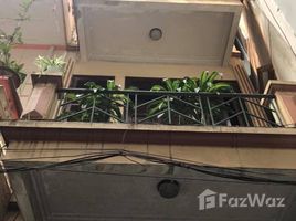 4 Bedroom Townhouse for sale in Vietnam, Thanh Luong, Hai Ba Trung, Hanoi, Vietnam