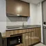 1 Bedroom Condo for sale at Taka Haus, Khlong Tan Nuea, Watthana, Bangkok, Thailand