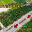  Land for sale in Thang Kwian, Rayong, Thang Kwian, Klaeng