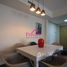 2 غرفة نوم شقة للإيجار في Location Appartement 80 m²,Tanger Ref: LZ529, NA (Charf), Tanger-Assilah