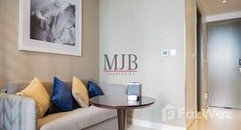 Available Units at DAMAC Maison Privé