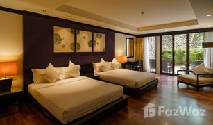 Вилла, 2 спальни на продажу в Чернг Талай, Пхукет Dusit thani Pool Villa