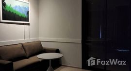 ยูนิตที่เหลืออยู่ในโครงการ ไลฟ์ วัน ไวร์เลส