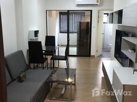 1 Bedroom Condo for rent at Supalai Loft Chaeng Wattana, Bang Talat, Pak Kret, Nonthaburi, Thailand