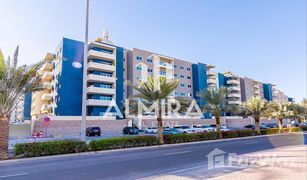 2 Bedrooms Apartment for sale in Al Reef Downtown, Abu Dhabi Tower 8