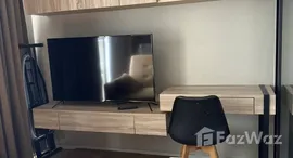 ยูนิตที่เหลืออยู่ในโครงการ Blossom Condo @ Sathorn-Charoenrat