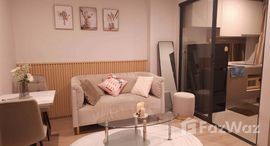 ยูนิตที่เหลืออยู่ในโครงการ ไอดีโอ พระราม 9 - อโศก