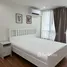 1 Bedroom Condo for rent at Noble House Phayathai, Thanon Phaya Thai, Ratchathewi